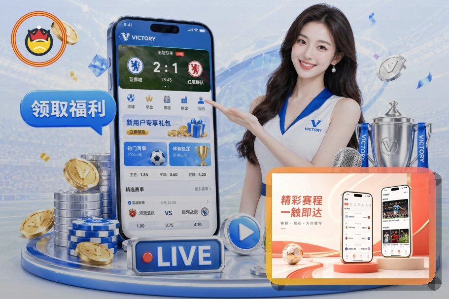 欧博官网网页端访问页面展示